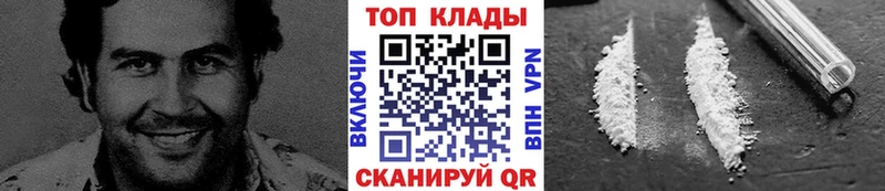 Как найти закладки Гурьевск APVP  Меф  Гашиш  KRAKEN   Бошки Шишки  АМФЕТАМИН 