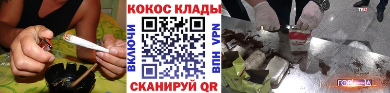 OMG как войти  Гурьевск  КОКАИН Боливия  как найти закладки 