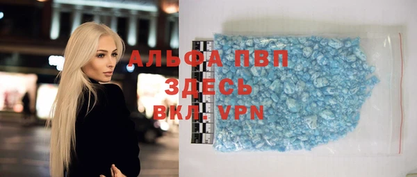 гашиш Алексин