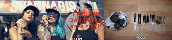 кокаин перу Алексеевка