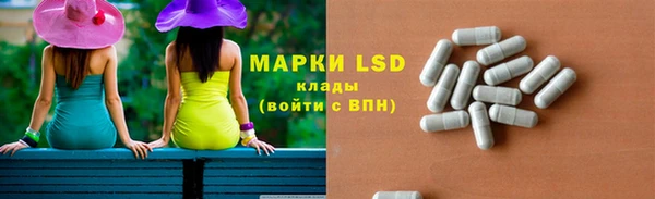 кокаин перу Алексеевка