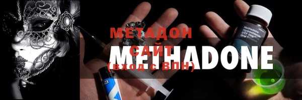 кокаин перу Алексеевка