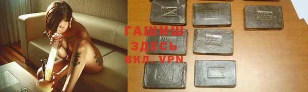 кокаин перу Алексеевка