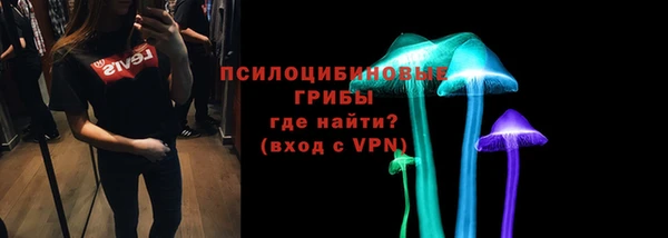 кокаин перу Алексеевка