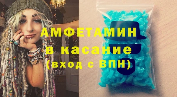 кокаин перу Алексеевка