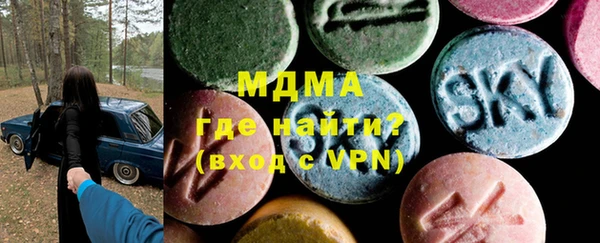 гашиш Алексин