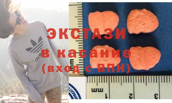 кокаин перу Алексеевка