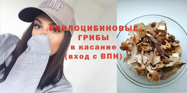 гашиш Алексин