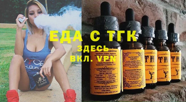 кокаин перу Алексеевка