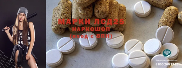 гашиш Алексин