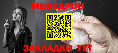 синтетический гашиш Ликино-Дулёво