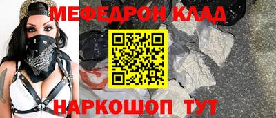 марихуана Ливны