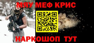 синтетический гашиш Ликино-Дулёво