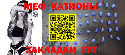 кокаин премиум Лесосибирск