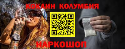 синтетический гашиш Ликино-Дулёво