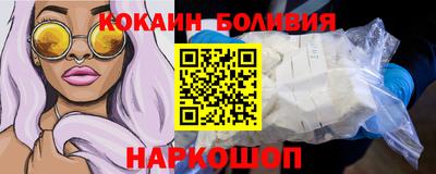 синтетический гашиш Ликино-Дулёво