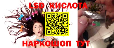 синтетический гашиш Ликино-Дулёво