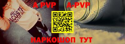 кокаин премиум Лесосибирск