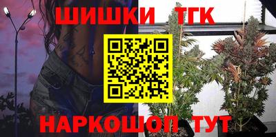 кокаин премиум Лесосибирск