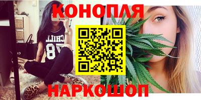кокаин премиум Лесосибирск