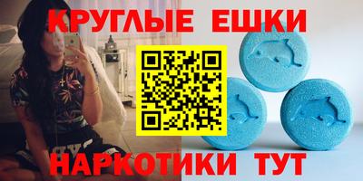 синтетический гашиш Ликино-Дулёво