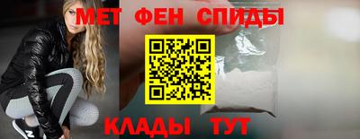 синтетический гашиш Ликино-Дулёво