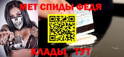 марихуана Ливны