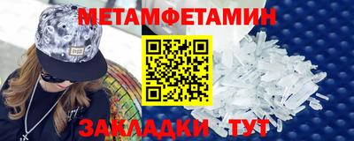 кокаин премиум Лесосибирск