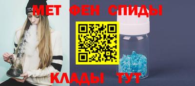 синтетический гашиш Ликино-Дулёво