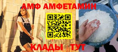 кокаин премиум Лесосибирск
