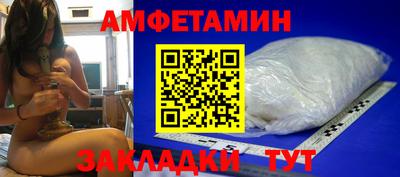 кокаин премиум Лесосибирск