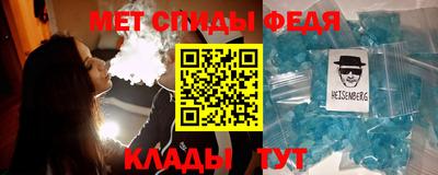 синтетический гашиш Ликино-Дулёво