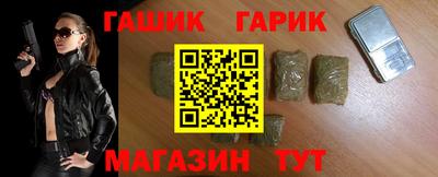 кокаин премиум Лесосибирск