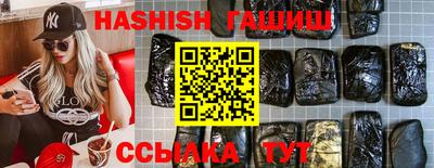кокаин премиум Лесосибирск