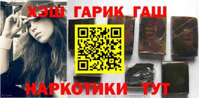 кокаин премиум Лесосибирск