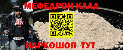 синтетический гашиш Ликино-Дулёво
