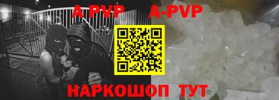 марихуана Ливны