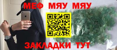 марихуана Ливны